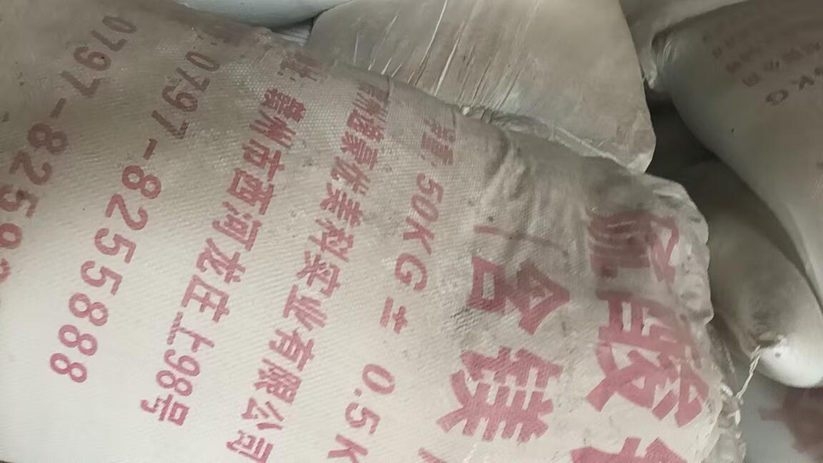 微信图片_20251009153858_44_1256.jpg
