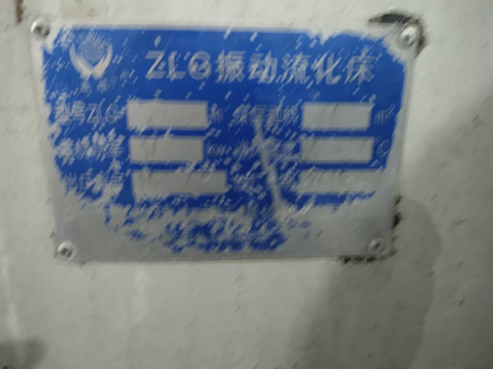 微信图片_20251024095723_110_1256.jpg 微信图片_20251024095723_110_1256.jpg